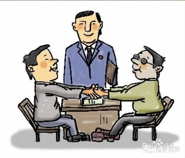 租房找中介的利与弊