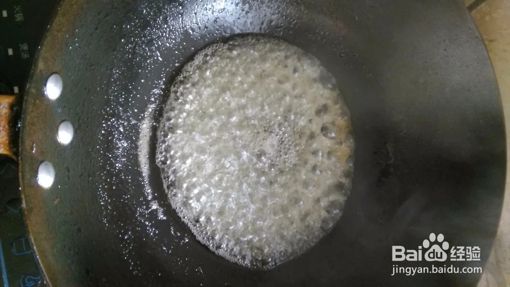 糖醋排骨教程