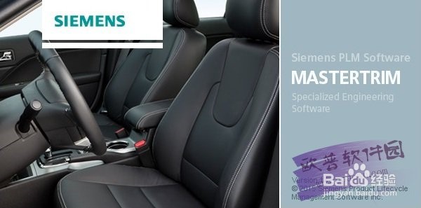 Mastertrim安装方法