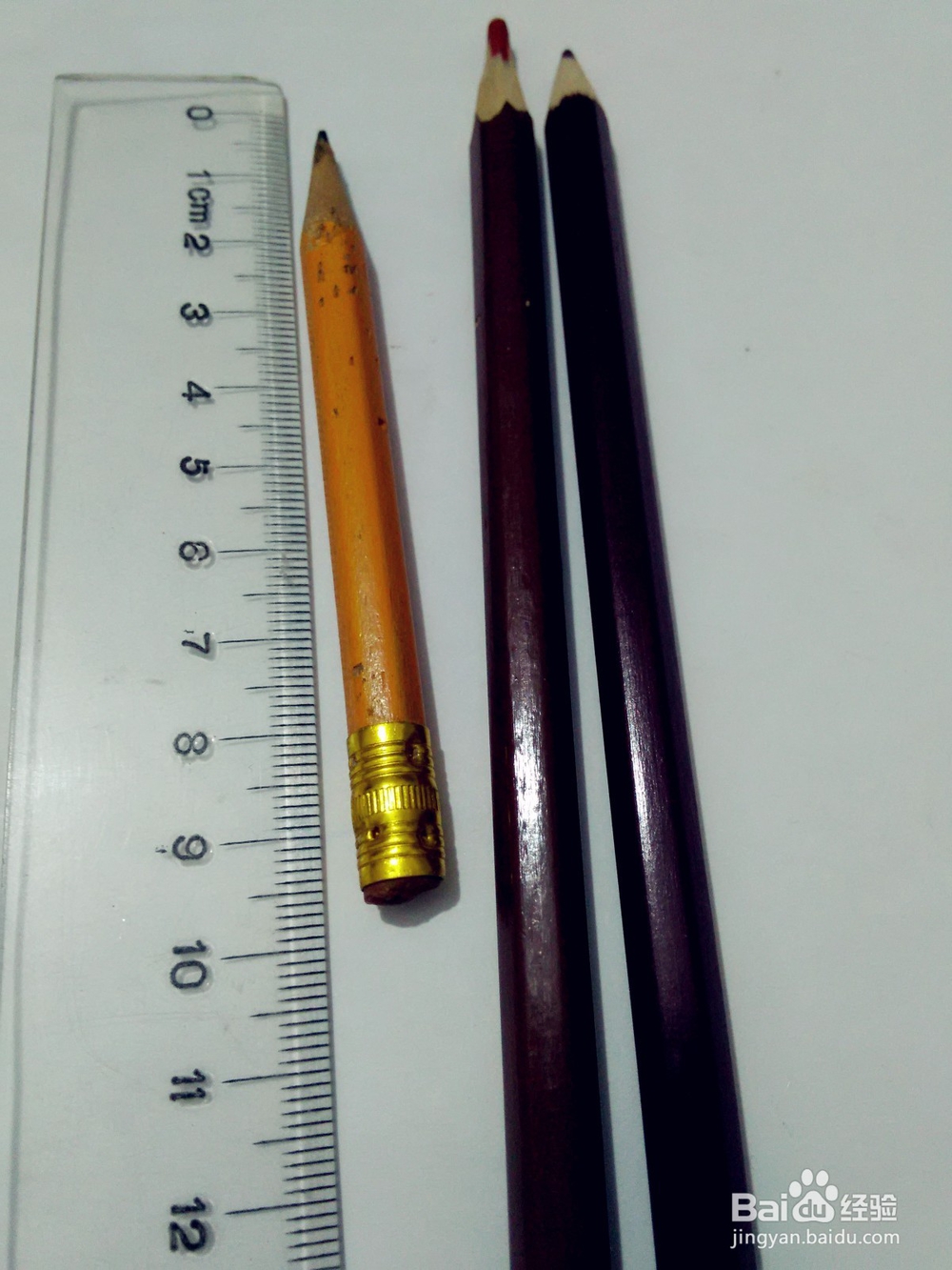 苗族的传统乐器怎么画