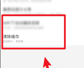 淘宝聊天窗口打开失败怎么回事
