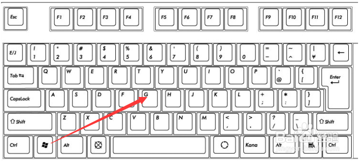 电脑怎么录屏 win11