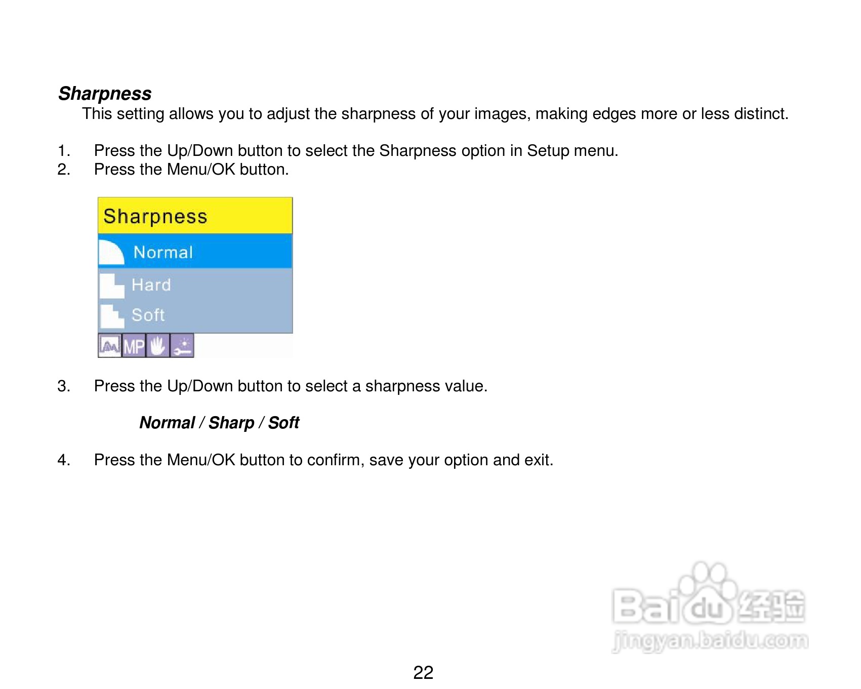 威达ViviCam 8690数码相机使用说明书:[3]