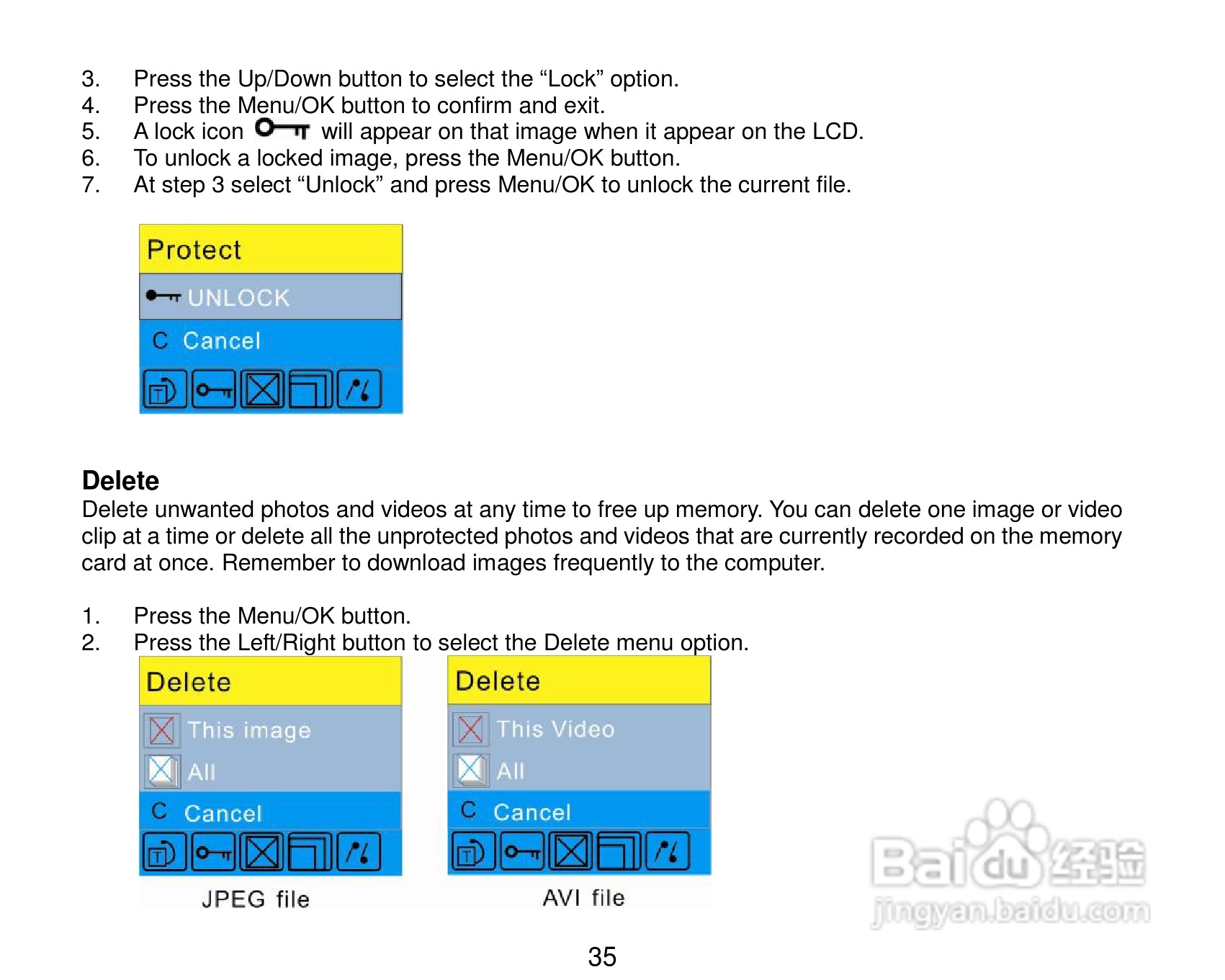 威达ViviCam 8690数码相机使用说明书:[4]