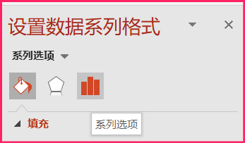 Powerpoint中复合条饼图如何设置饼图分离？