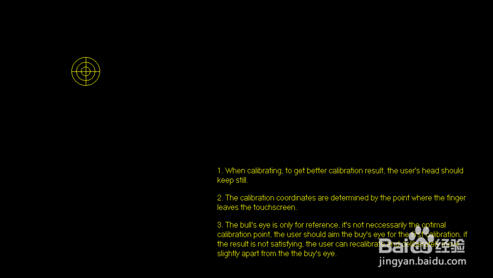 KR红外触摸屏驱动安装(Windows XP系统)