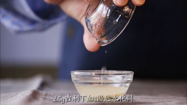 西瓜酸奶慕斯杯