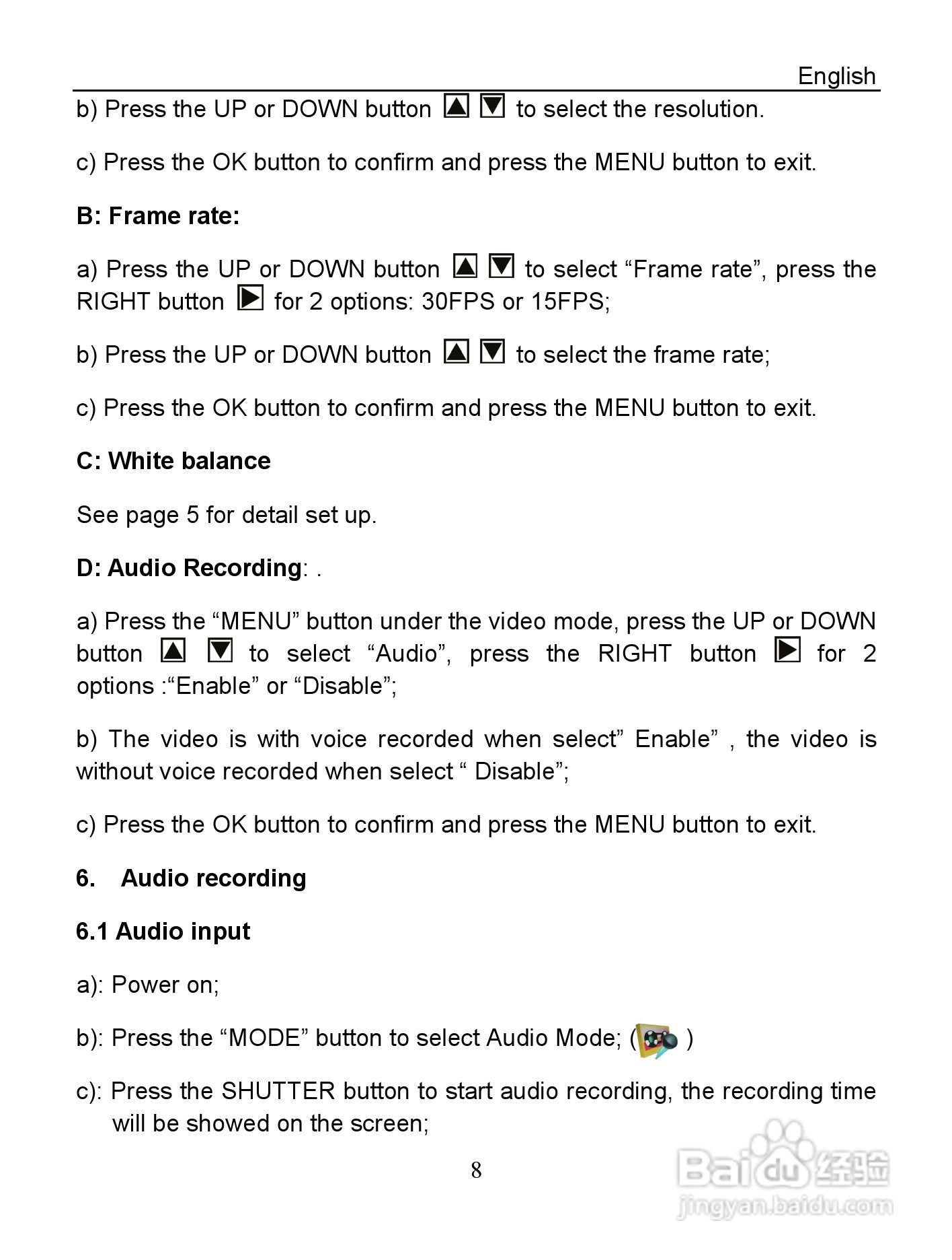 威达ViviCam 5024数码相机使用说明书:[1]