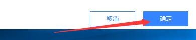 卡饭输入法如何启用中英标点切换快捷键