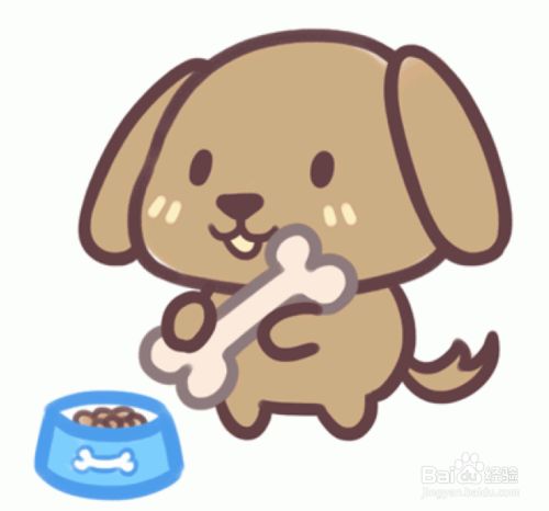 教你画可爱卡通小狗 百度经验