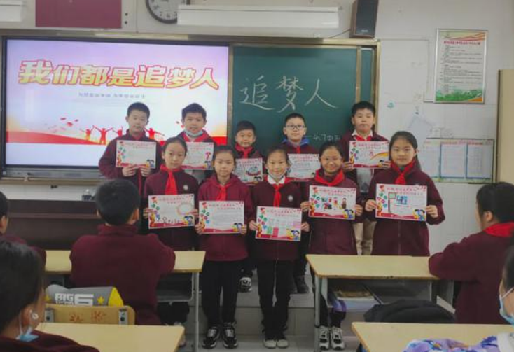 红领巾“小五年规划”活动包括哪些内容