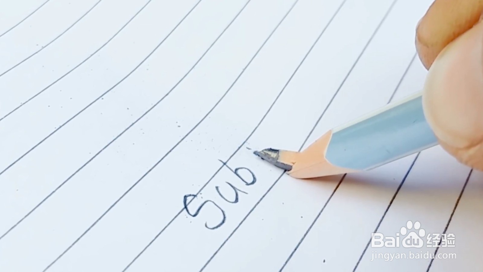 给铅笔配一个削笔刀，再也不用到处找它了