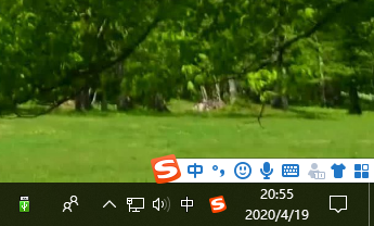 电脑怎样输入日语？