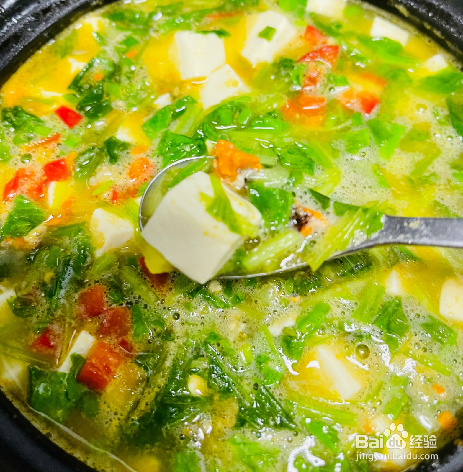 蟹黄豆腐粉丝煲的做法