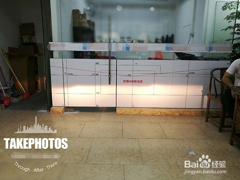 昂克赛拉大灯如何升级阿帕傲度阿帕套装