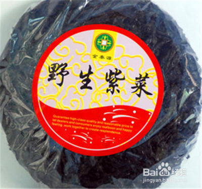 孕前应该补哪些营养成分