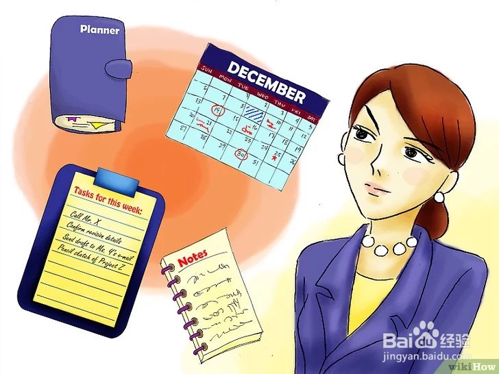 如何享受生活？