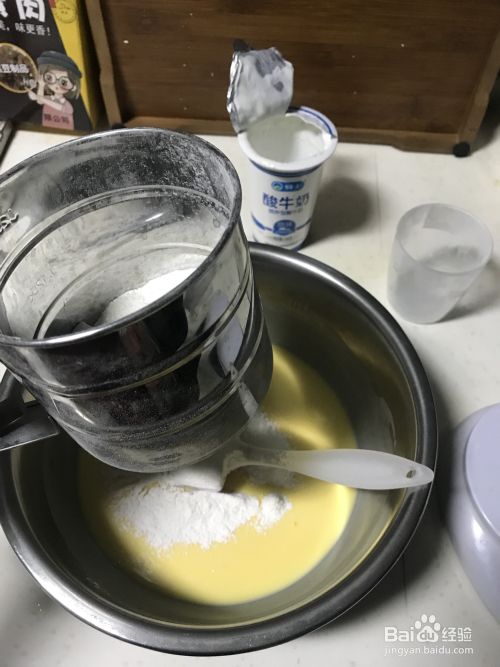 酸奶蛋糕无糖无油版的制作方法！
