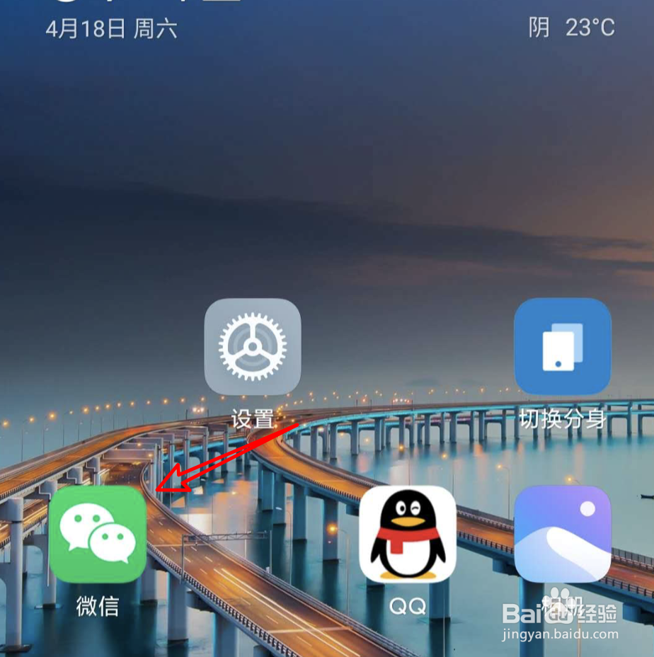 武汉消费卷的有效期是什么时候