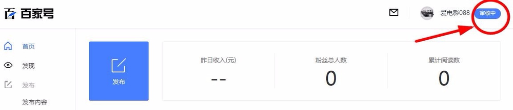 自媒体怎么玩如何赚钱