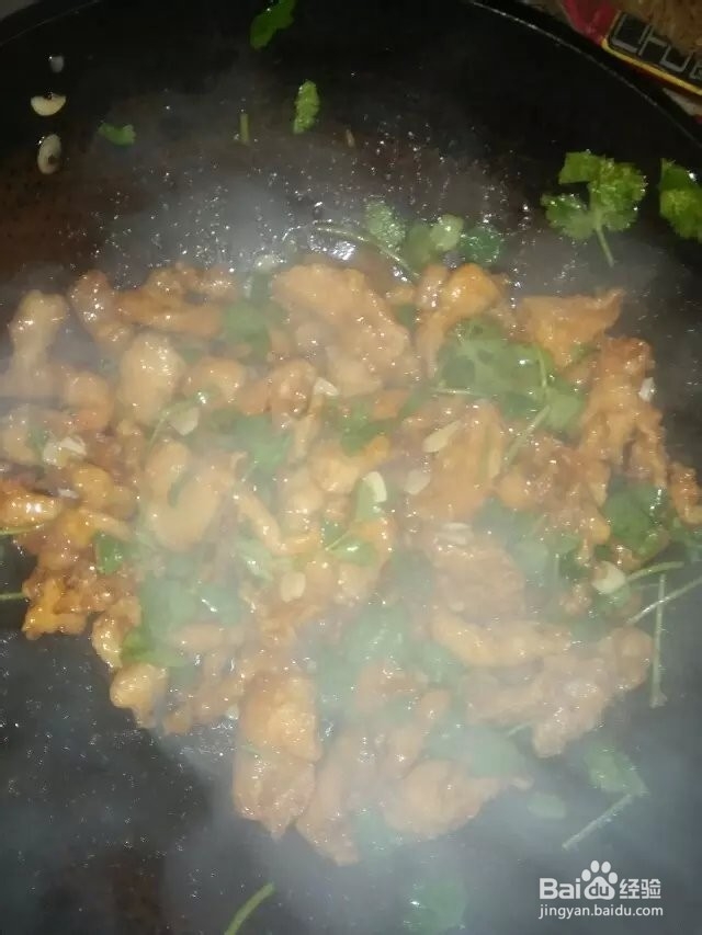 如何做锅包肉