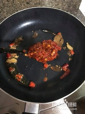 怎么做红烧芋儿