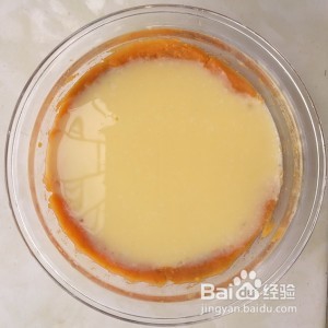 怎么做红薯酸奶蛋挞