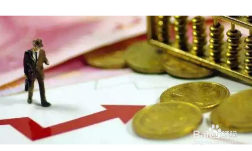 理财子公司管理办法