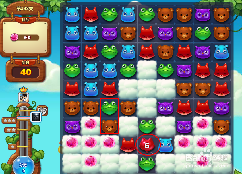 开心消消乐游戏攻略 198关