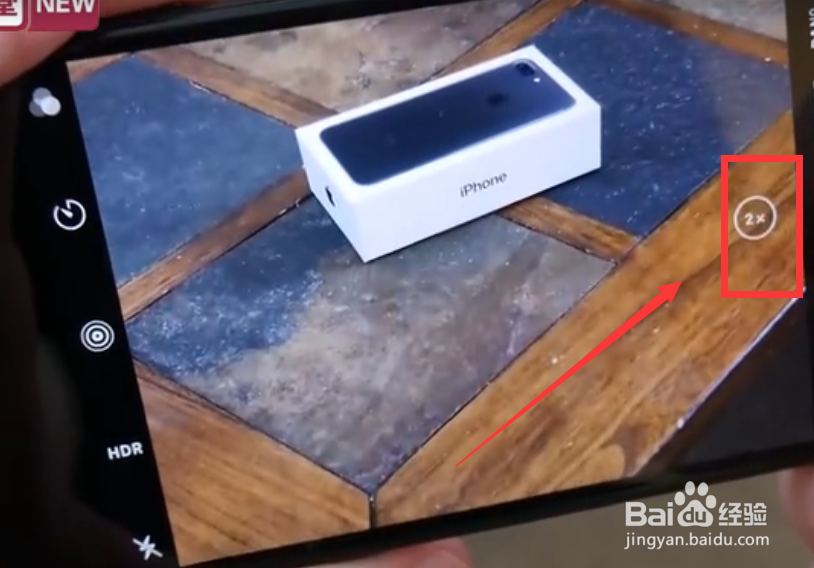 苹果双摄像头怎么切换