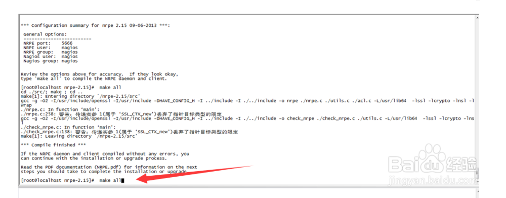 nagios监控linux主机