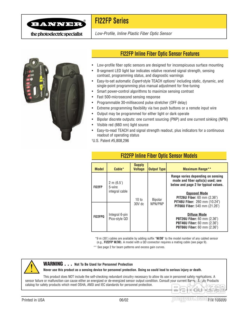 BANNER-邦纳FI22光纤放大器使用说明书