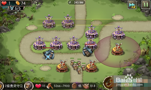 qq部落守卫战5-4攻略