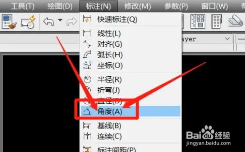 测量角度的最简单方法