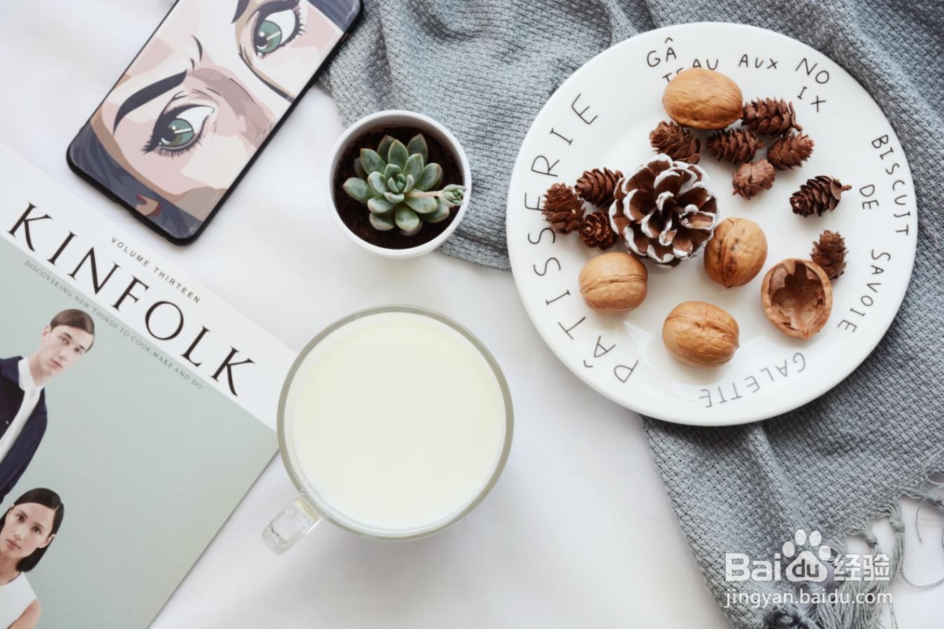 应酬喝酒多怎么调理身体？吃点健甘适吧！