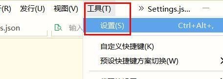 HBuilderX怎么开启代码助手?
