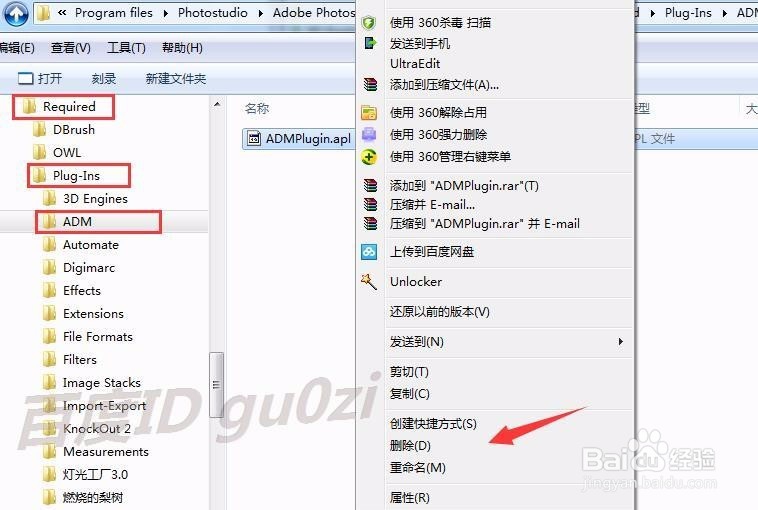 解决PS出现$$$/ADMDialog/iFontProblemWarning