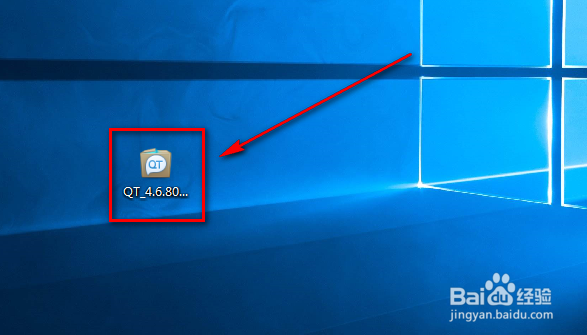 Qt下载安装方法