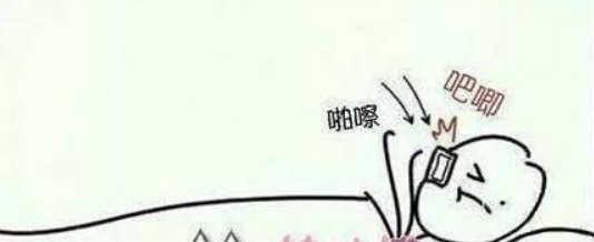 裸机好还是套手机壳好