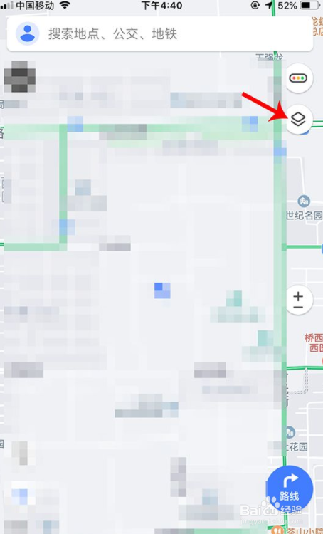 腾讯地图如何看实景