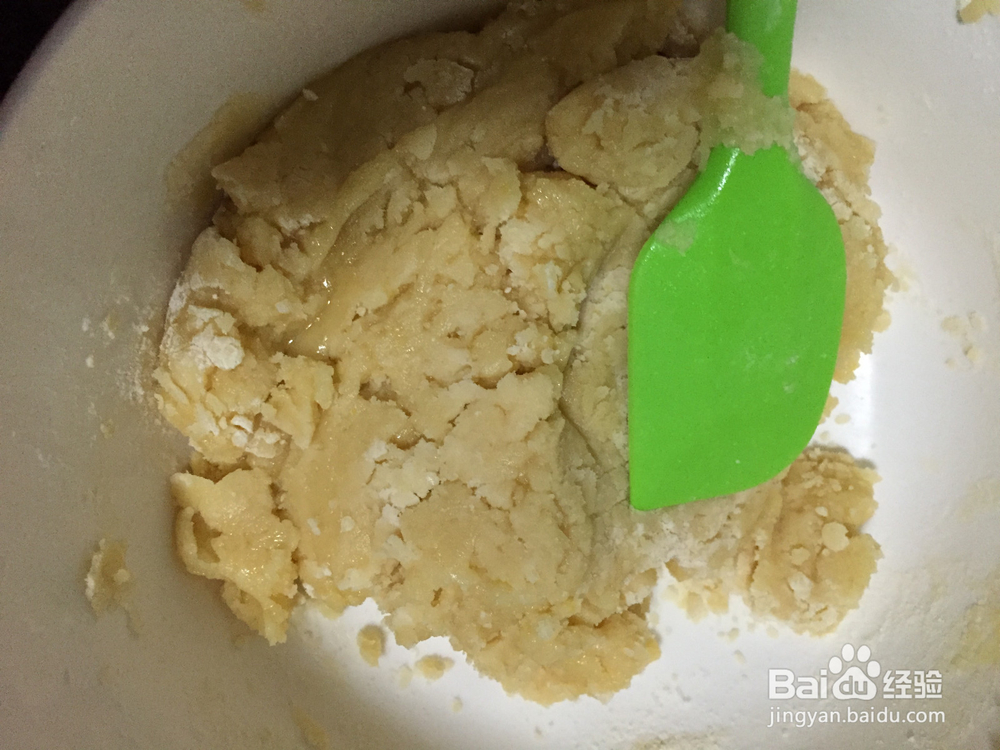 黑芝麻桃酥的家常做法