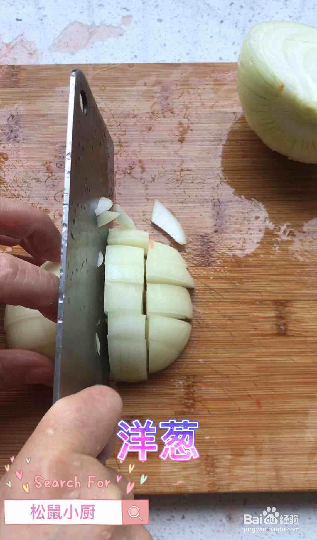 教你做大家都喜欢的吃不胖的炒冬瓜