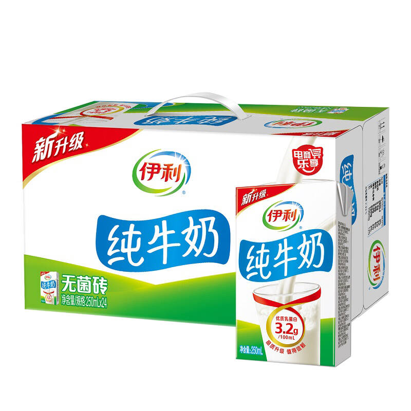 唤醒肠胃活力8款营养牛奶推荐