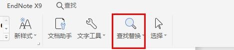 pubmed中设置影响因子筛选功能
