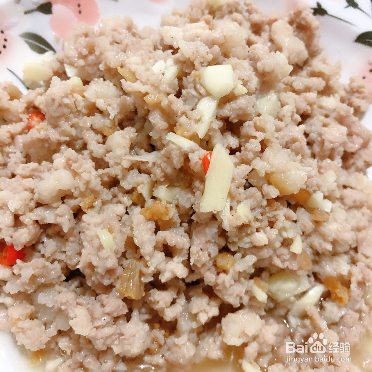 糖醋饺子的做法