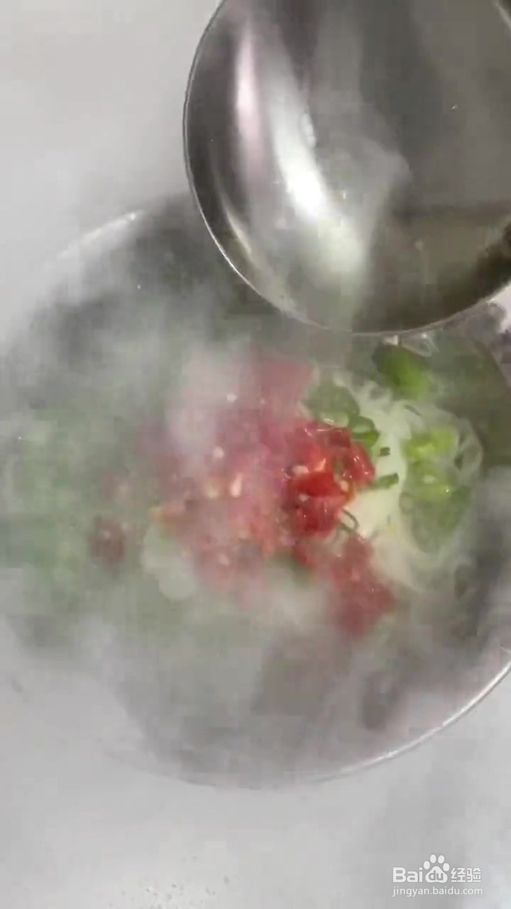 如何制作多剁椒拌面