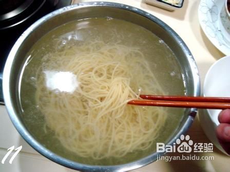 茄丝打卤面