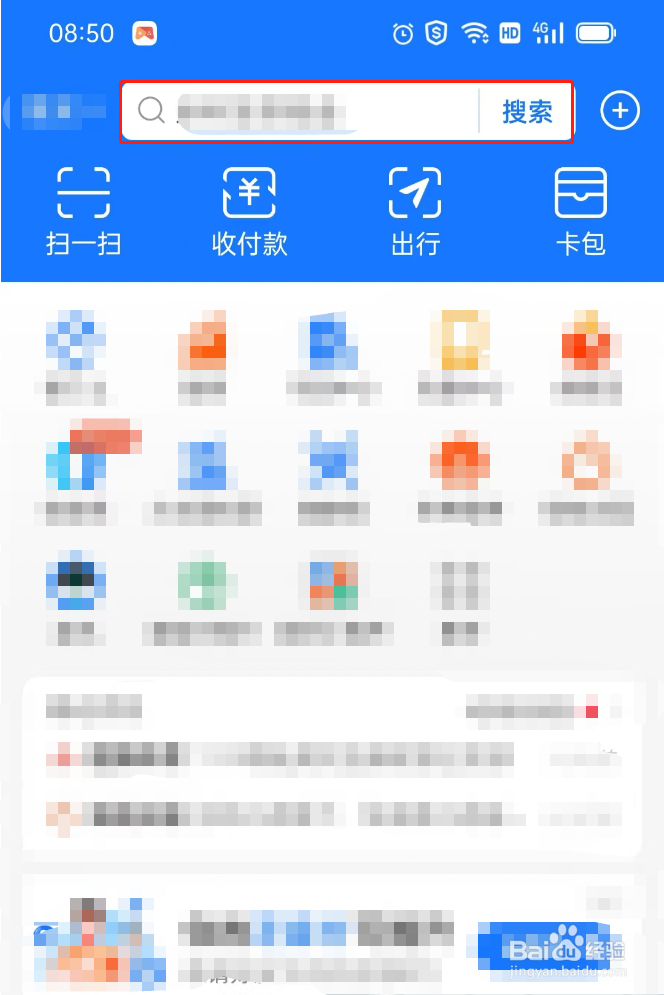 没有报到证怎么存档案