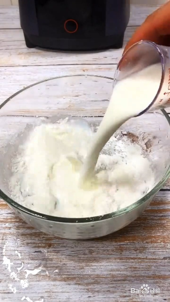 纯牛奶和白糖做雪糕图片