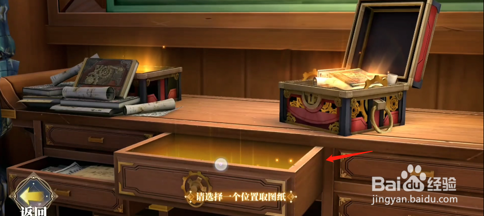 古剑奇谭木语人手游如何获得契灵